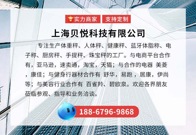WeChat Picture_20220413110701.jpg