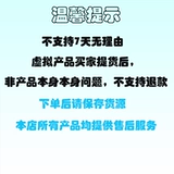 idea Подлинный код активации Jetbrains целый семейный бочонок Pycharm Webstorm Goland Clion