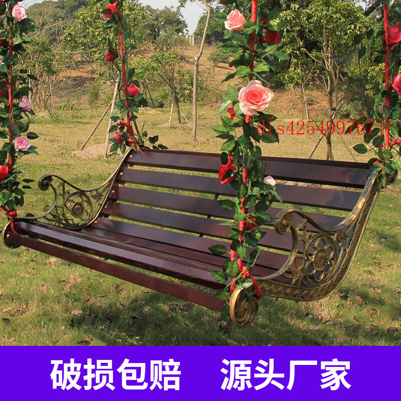 Special price outdoor solid wood rocking chair Children's hanging basket swing swing chair Embalming Wood Indoor Restaurant field Garden Leisure manufacturer-Taobao