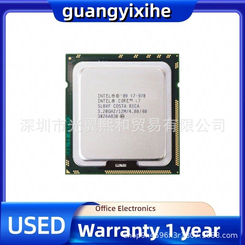 Core i7-860 2.80GHz /8M /09B /SLBJJ 動作品 : EWKYLSEM CPU c I7 860 I7-860 Quad-Core CPU 2.8GHz 8MB
