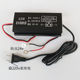 220V to 12V24V household parking diesel heating power supply fuel heater to household power converter transformer