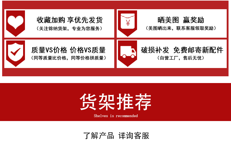 товар из китая 锦纳超市货架仿木纹磨砂黑色单面双面多功能便利店饮料展示架多层