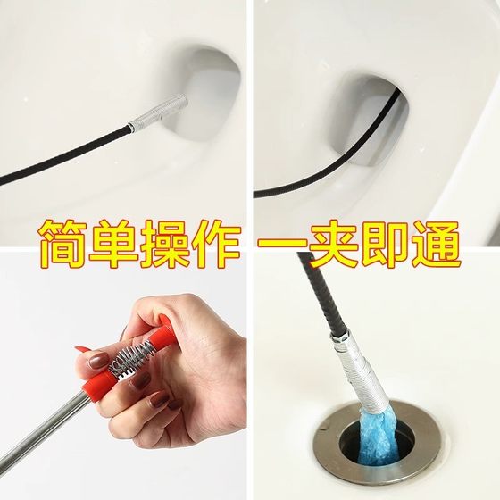 管道疏通器通下水道马桶工具手动厕所神爪捅头发清理堵塞家用