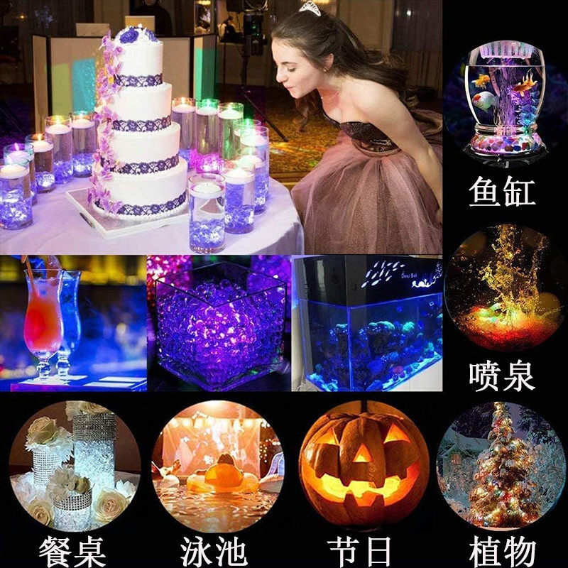LED迷你七彩防水灯:点亮生活的小确幸,手工DIY拼装模型配件氛围灯遥控闪烁灯-氛围灯-淘宝百科网