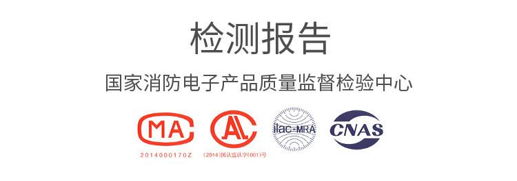 Плотничный топор 3c认证消防斧gfp810破拆工具碳钢平斧gfp910检测报告gfp815尖斧
