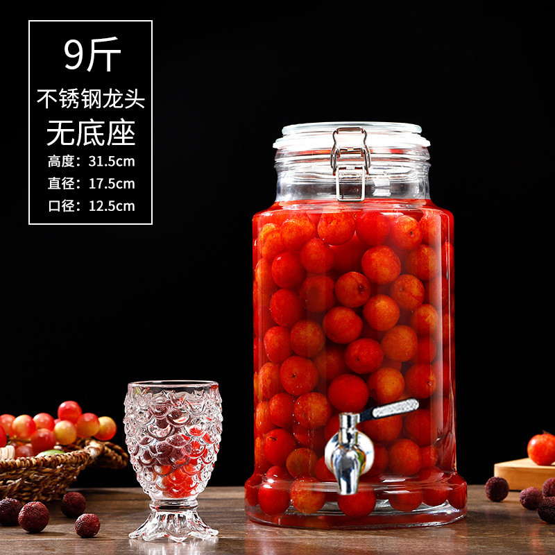 Bubble wine bottle Qingmei household faucet bubble wine jar with grape sealed wine bottle empty bottle large capacity sealed glass jar