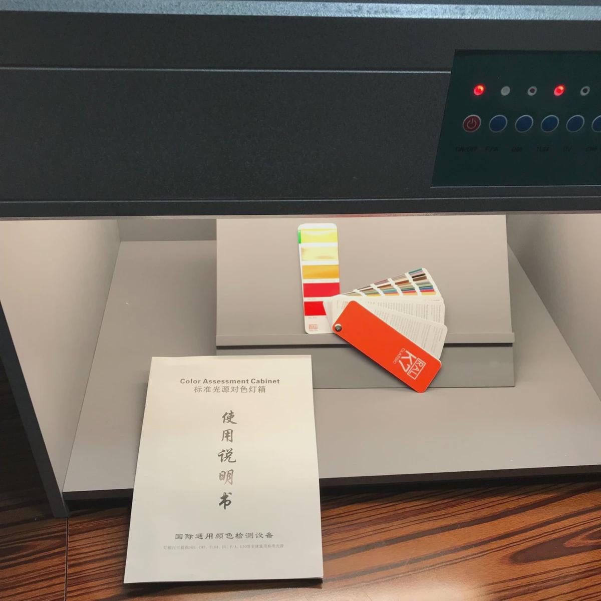国际标准D65对色灯箱：LED四五六七四色光源箱，纺织塑胶调漆染料品的色彩守护神！