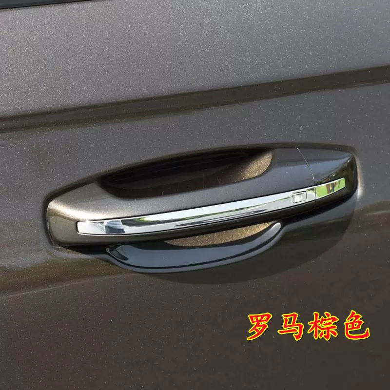Подходяще для внешней ручки Zotye T500, наружная ручка двери автомобиля, наружная ручка двери, оригинал наружной ручки Zotye T500