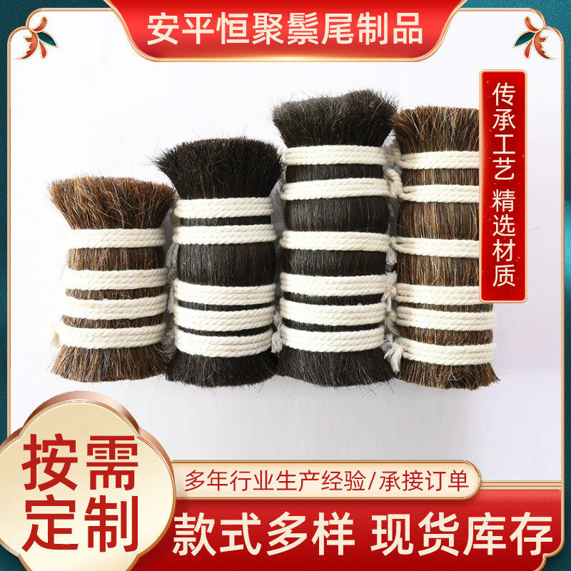 马鬃尾化妆刷 vs 工业刷:软硬毛的较量,谁才是真正的刷界王者?-动物毛鬃-淘宝百科网