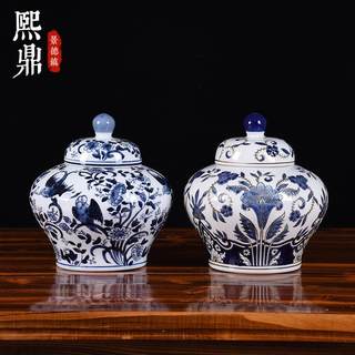 批发陶瓷茶叶罐储物罐仿古手绘青花瓷陶瓷罐博古架装饰品台面摆件
