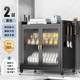 Cupboard Multi-layer Dish Storage Rack Tableware Small household storage box Cabinet Kitchen Multi-function storage rack