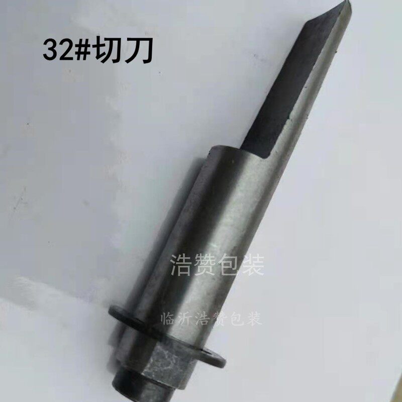 Pet Baler Accessories Tightener Parts Complete Collection Cutting Blade Spring Sheet Manual Plastic Steel Tensioner Parts