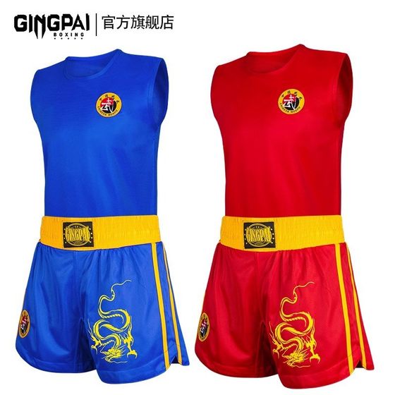 散打服儿童成人比赛龙服拳击训练服套装男女泰拳搏击短裤专业