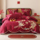 Traditional Chinese wedding cotton wedding 100 double-strand Australian cotton bed sheets four-piece quilt cover bedding doll