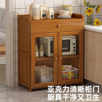 Multifunctional cabinet with doors and floor-standing multi-layer side cabinets, microwave ovens, household kitchen storage cabinets
