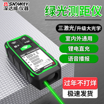 Deep Dawi 50GT green light rangefinder with high precision infrared measuring indoor and outdoor laser electronic scale room instruments