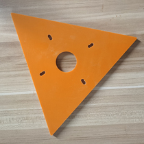 Edge trimmer special triangular plate ruler positioning theorizer Edge Machine Special Accessories Triangular Plate positioning Divine Instrumental