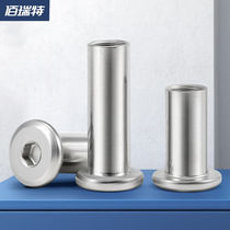 Bairite M3-M10304 edge furniture hexagonal locking nut butt splint nut stainless steel flat head
