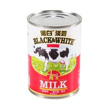 Dutch imported evaporated milk full-fat evaporated milk 400g*48 cans of condensed milk tart liquid cake milk tea shop baking ingredients