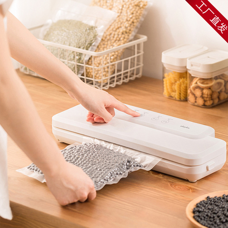 德国日本进口技术olayks欧莱克真空食品包装机封口机密封家用小型评价