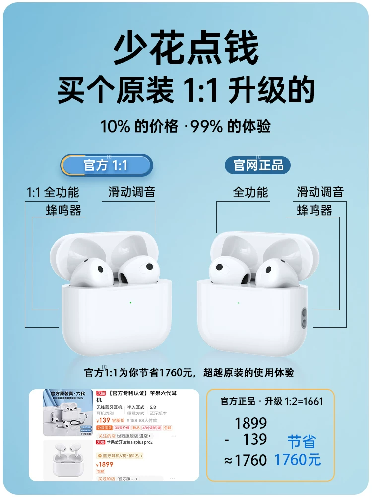 Apple, совместимые оригинальные наушники, bluetooth, коллекция 2023