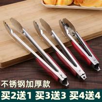 Stainless steel clip food clip kitchen thickened high temperature resistant catering clip food for fried chicken steamed buns cold dishes grilled