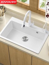 Mid-Woo Quartz Stone White Sink Large Single Trough Stage Onstage Kitchen Pool Dishwashing Pool Granite Wash Basin Wash