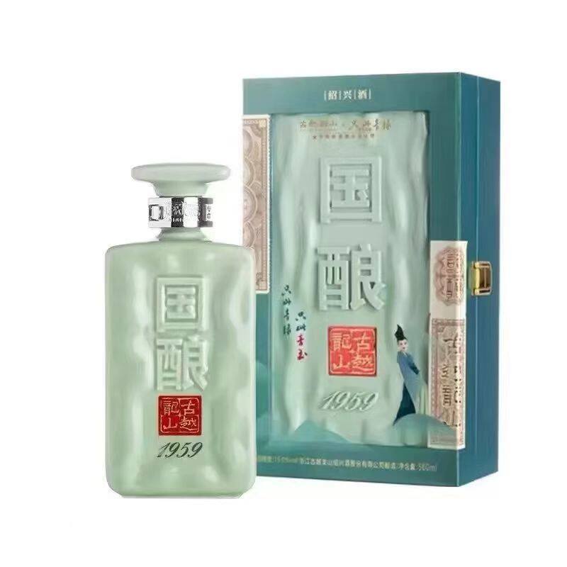 古越龙山库藏十五年鉴湖1963绍兴黄酒半干型15度花雕酒680ml*6瓶评价