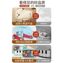 babycare baby pedal piano fitness stand 0 to 1 year old full month baby 3 month gift 2 toys toddler school