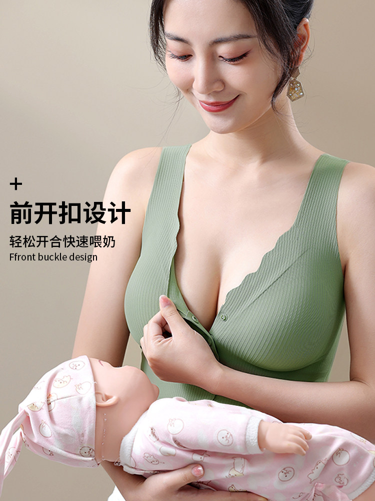Nursing Bra with Front Buckle, Breast Support, Anti-Sagging, Postpartum Breastfeeding, Special Dual-Purpose Bra for Pregnant Women during Pregnancy