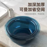 Зимний большой пластиковый прочный таз для домашнего использования для умывания, увеличенная толщина