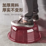 Зимний большой пластиковый прочный таз для домашнего использования для умывания, увеличенная толщина