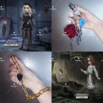 (Sis shop) Ready-made fifth personality psychologist cos props whistle customization