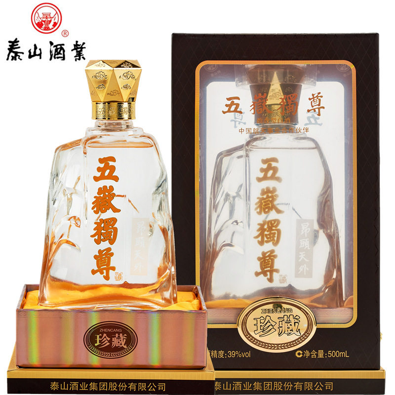 五岳独尊白酒珍藏版39度500ml浓香型白酒纯粮酿造山东名酒泰山牌评价