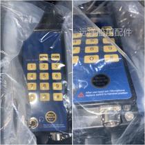 IMCOS 5362WHS Marine Telephone Bargaining Price
