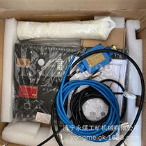 Brand new Hubei Mining Shaou K117-J intrinsically safe communication signal K117-J credit base station