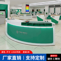 Bank form filling table customized Agricultural Bank of China curved lobby manager desk painted single-sided form filling table convenience counter filling table