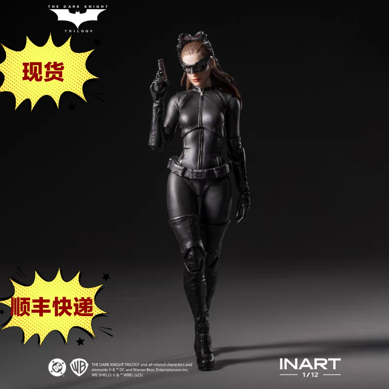 In Stock Inart Batman: the Dark Knight Rises Catwoman Batman 1/12 Scale Action Figure Series In Stock Inart Batman: the Dark Knight Rises Catwoman Batman 1/12 Scale Action Figure Series