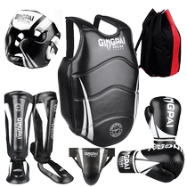 Full set of Sanda protective gear for children boxing crotch protector leg protector Muay Thai fighting training helmet chest suit for adults