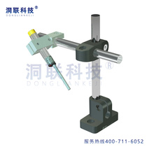 Small photoelectric switch E3F1-DS5C4 Vientiane installation fixed vertical bracket easy to adjust distance