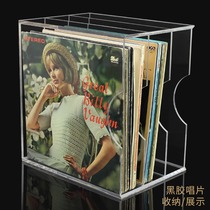 Vinyl record album storage rack bedroom living room optical disc LP storage transparent dust-proof acrylic display box shelf