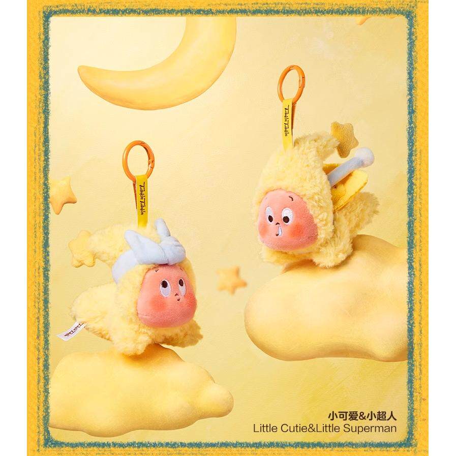 POPMART スターピープル ウィー・アー・オール・スターピープルシリーズ ぬいぐるみキーホルダー、ブラインドボックス枕、ギフト