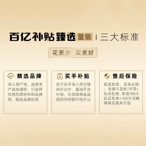 洁柔 Черная лицевая бумага 140 г лицом рулона труб