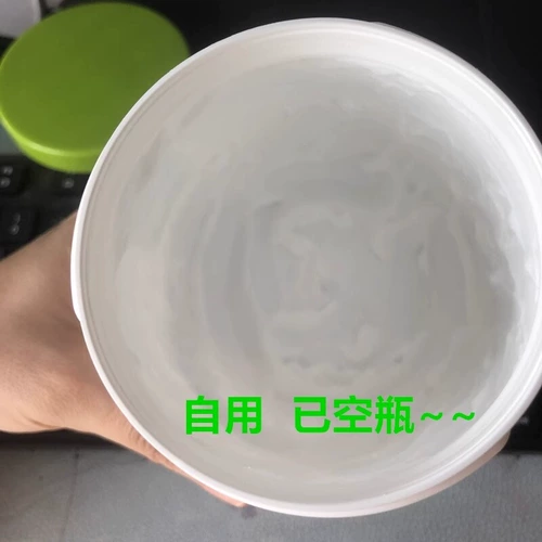 Cetaphil, увлажняющий крем для тела, 550г