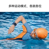 Huawei, детская умная батарейка для часов, есть синхронизация с телефоном, электрические часы для школьников, начальная и средняя школа