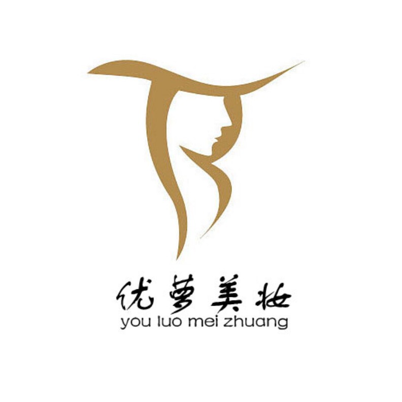 优萝美妆