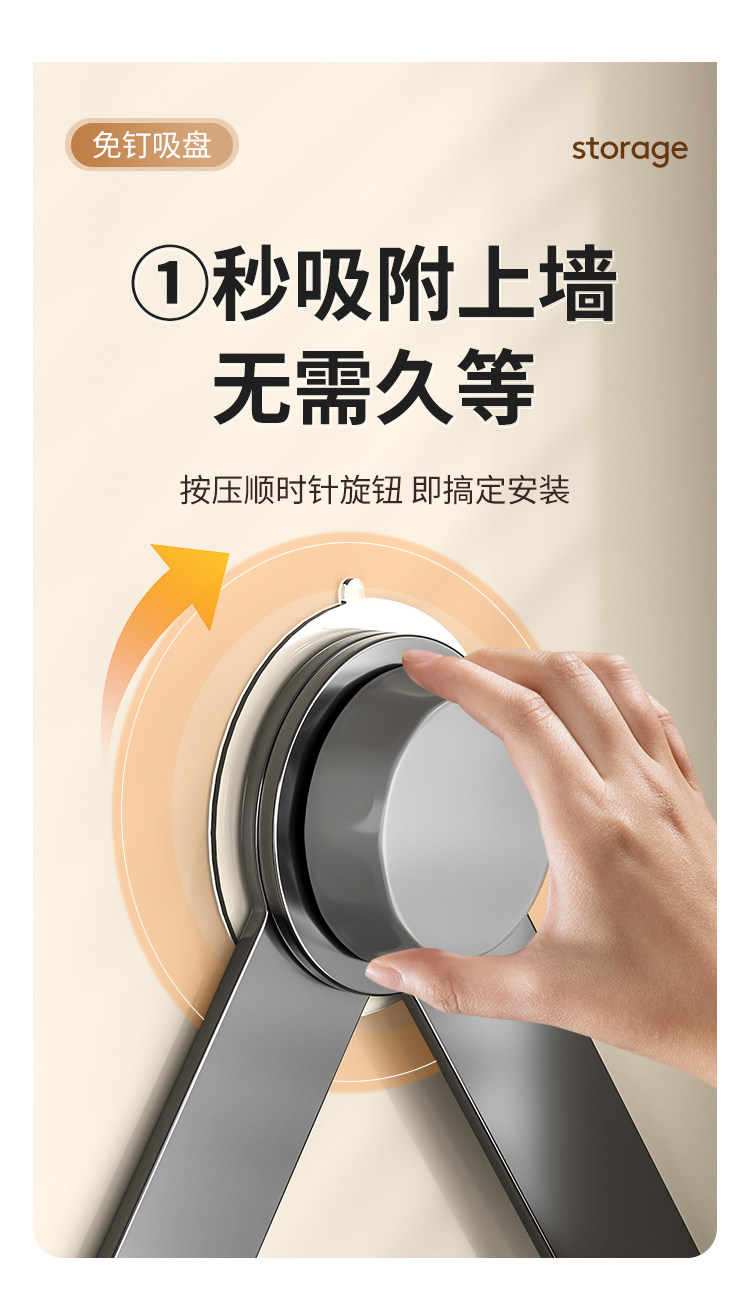 多功能廚房鍋蓋架