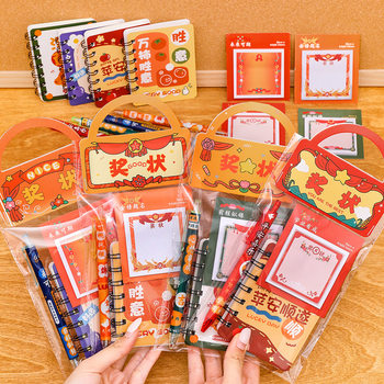 Certificate gift set for junior high school students as a whole class award gift