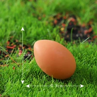 Желтая птица