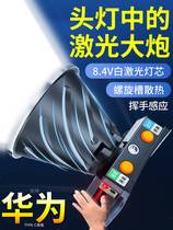 Super bright strong light headlamp rechargeable super bright outdoor long-range head-mounted induction lighting large spot super long battery life